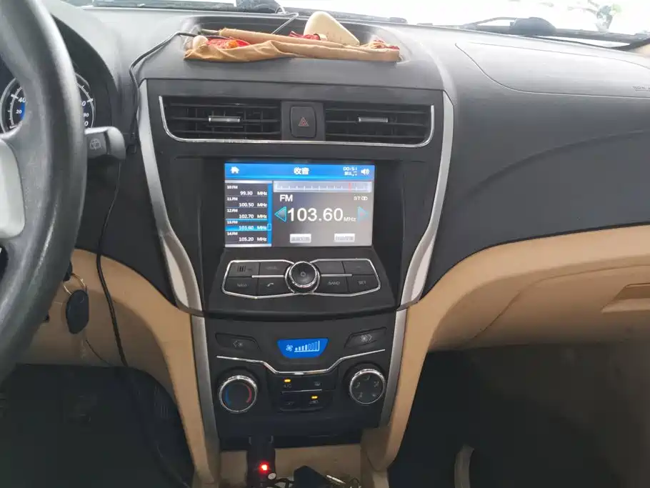 Karry K50 2015 2015 1.5L Manual Luxury