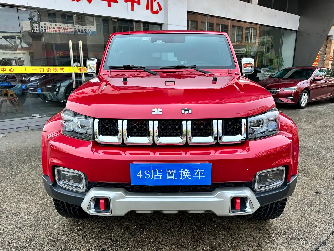 BAIC ORV Beijing Offroad BJ40 2020 2.0T Automatic 4WD Tribute 2020 Edition Knight фото 2