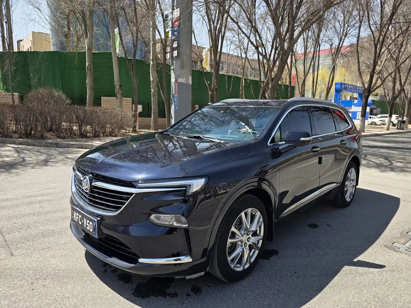 Buick Enclave 2022 652T 4WD Exclusive Flagship 7-Seater