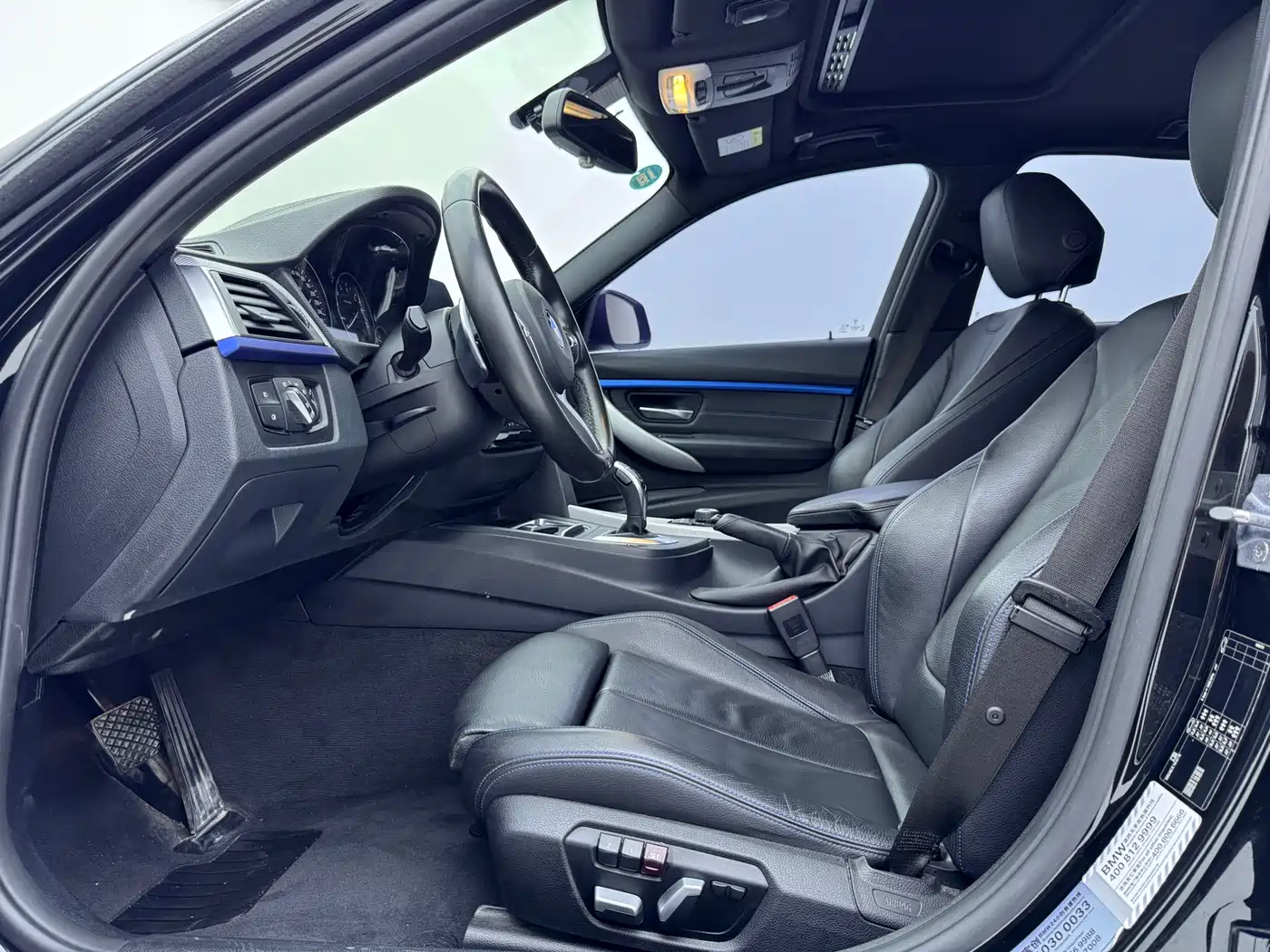 BMW 3 Series 2018 320i M Sport Package фото 13