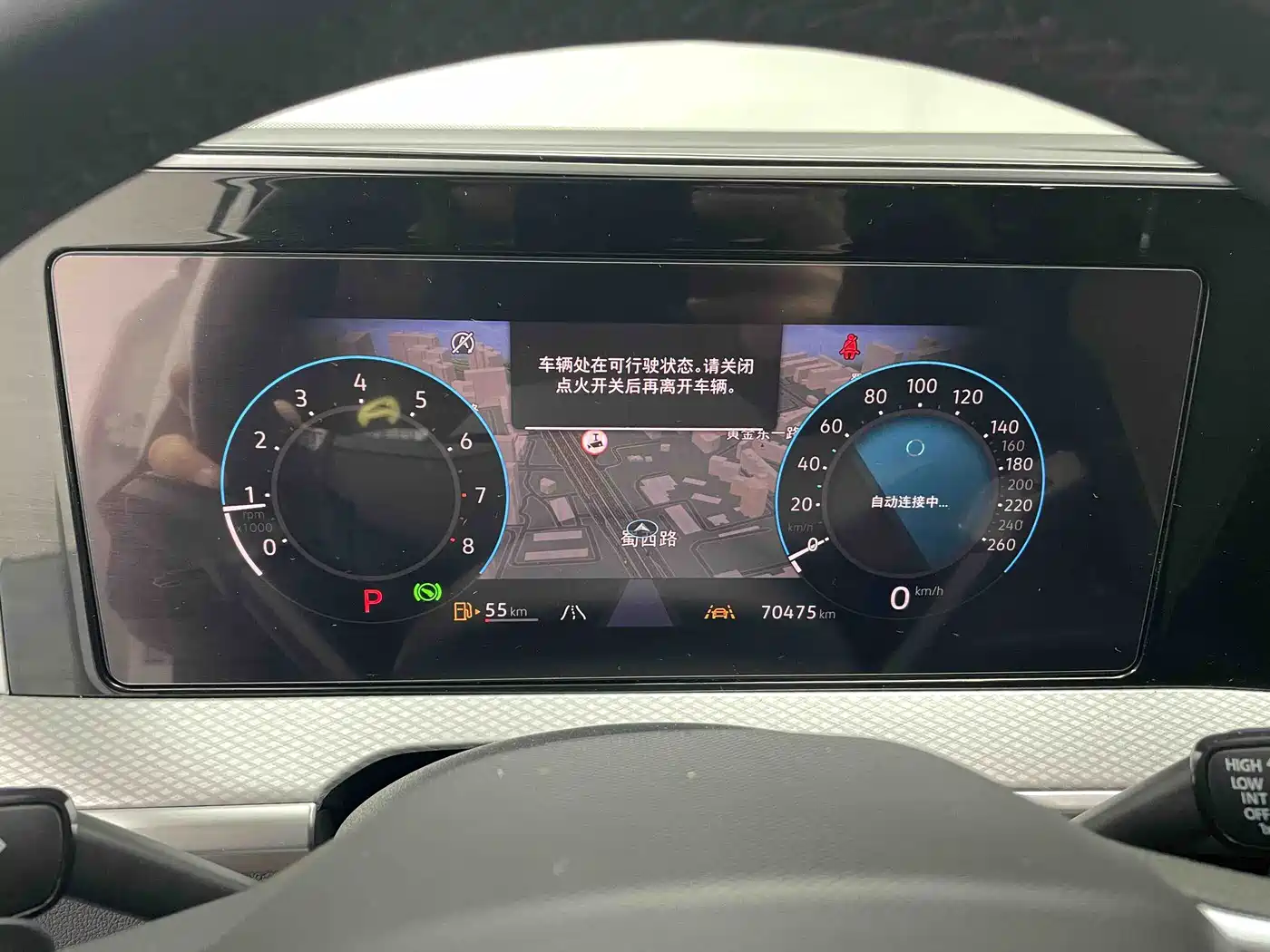 VOLKSWAGEN RANGE PATROL