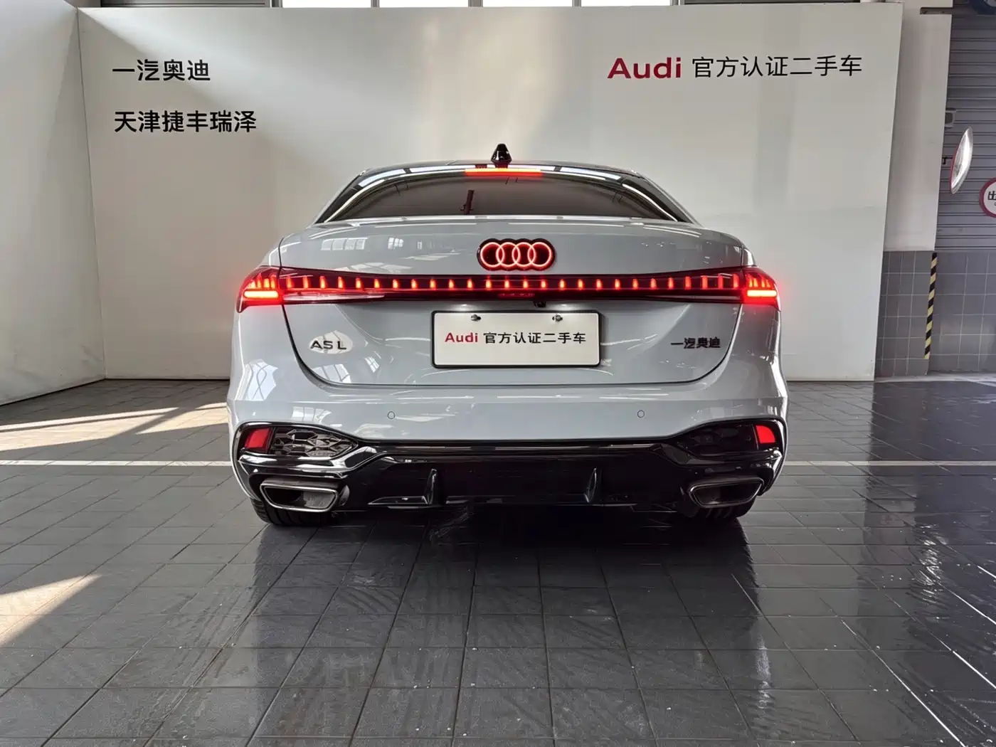 Audi A5L 2025 2.0T Sport Edition Plus фото 6