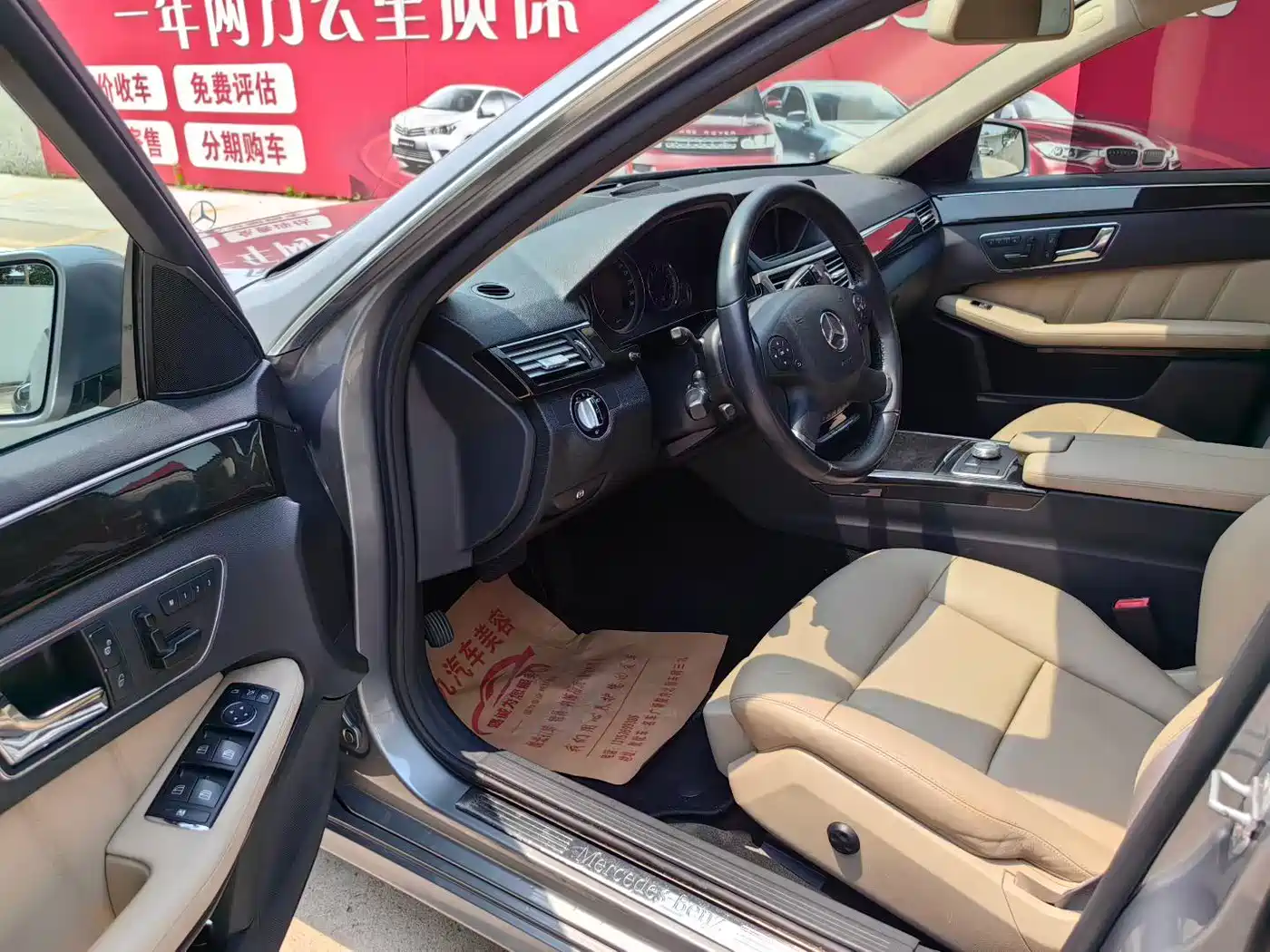 Mercedes-Benz E-Class (Import) 2010 Model E 300 Elegance Luxury Edition фото 7