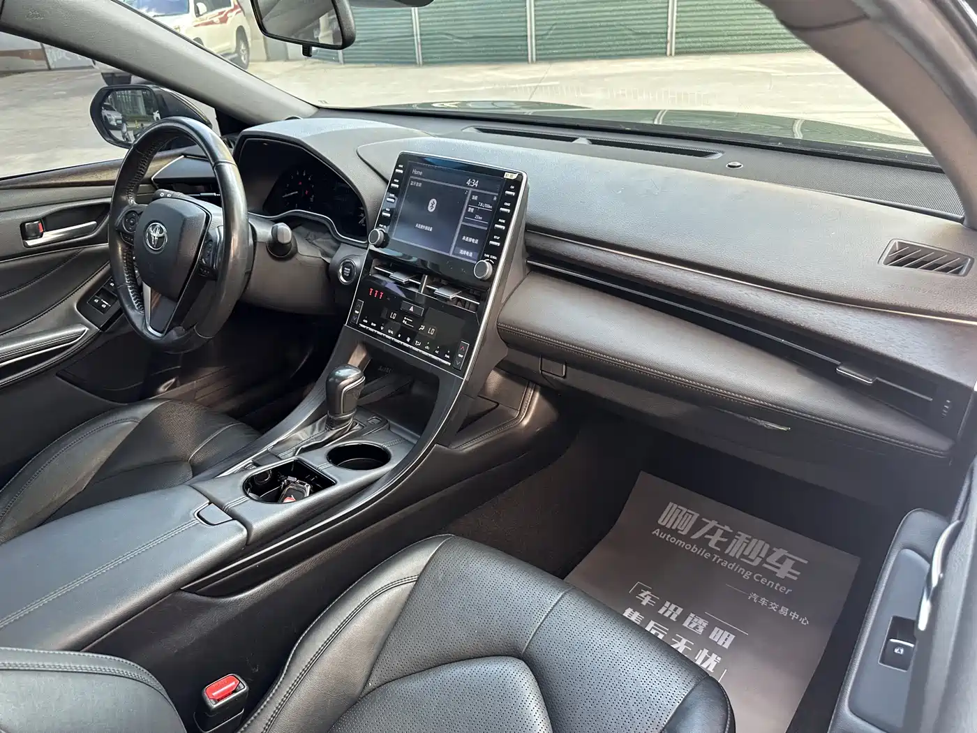 Toyota Avalon 2019 2.0L Luxury Edition (China VI) фото 6
