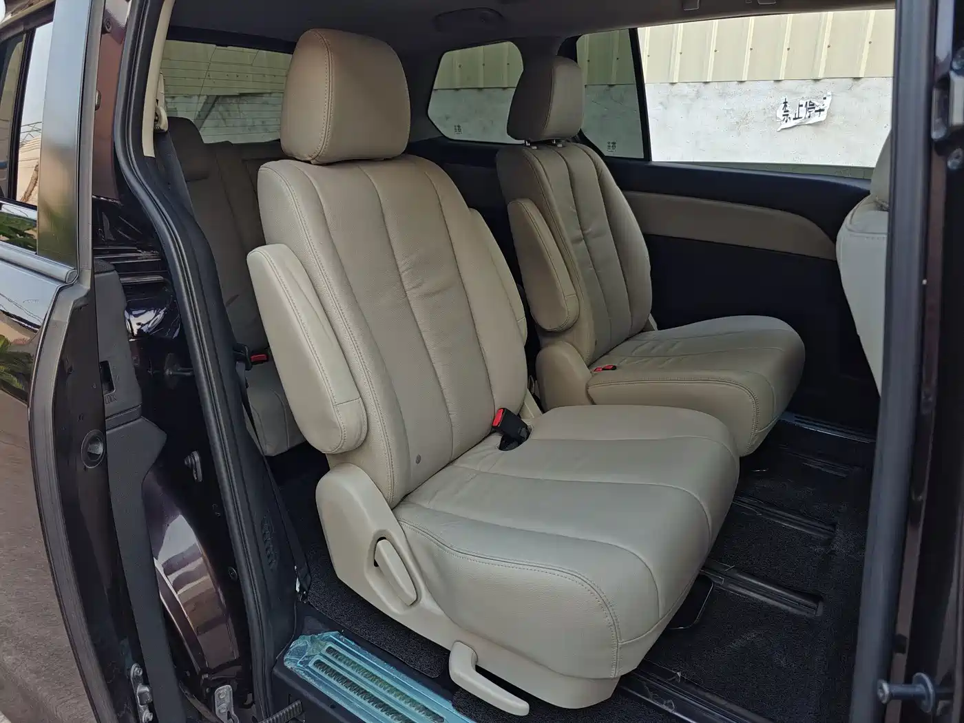 Mazda 8 2015 2015 2.5L Navigator Edition