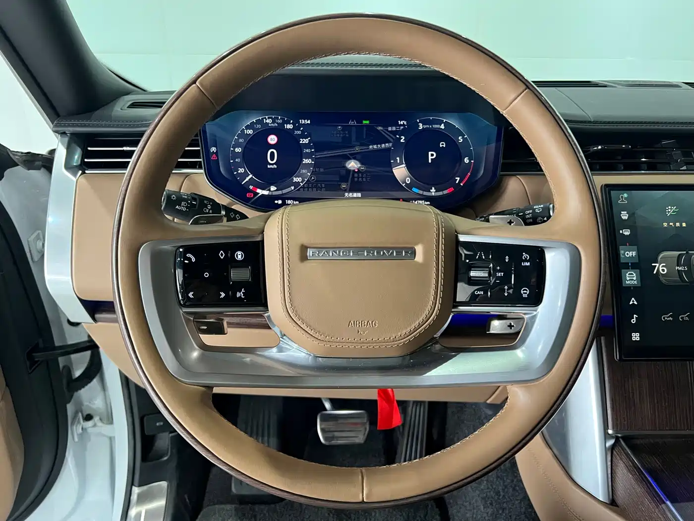 Land Rover Range Rover 2024 3.0 L6 400PS Exemplary Extended фото 21