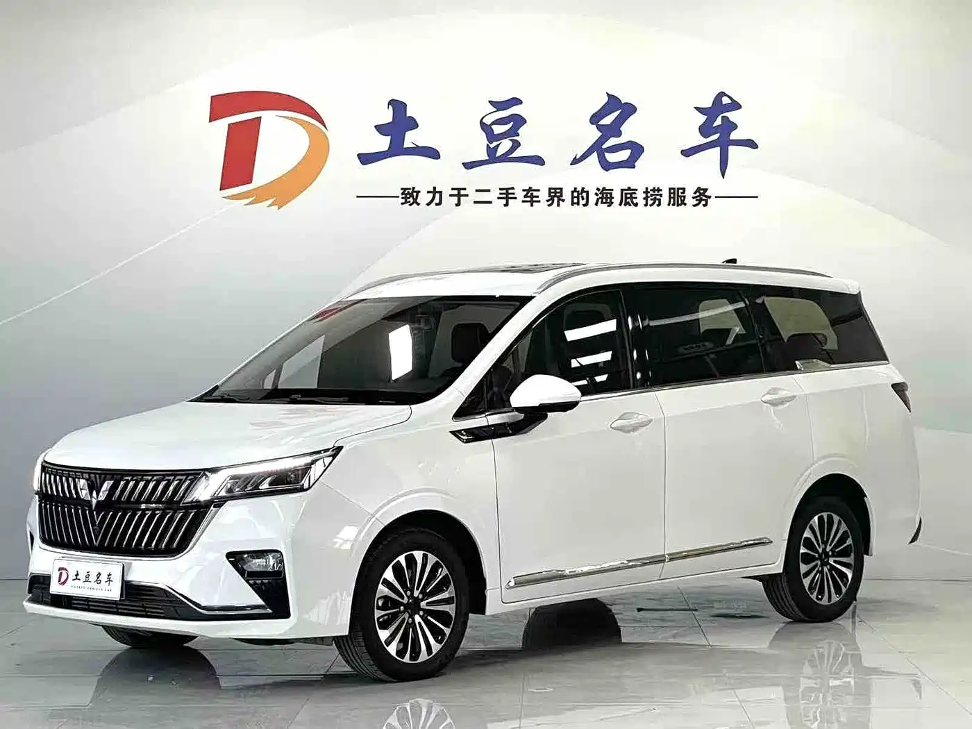 Wuling Motors Wuling Jiachen 2022 1.5T CVT Exclusive Flagship Model