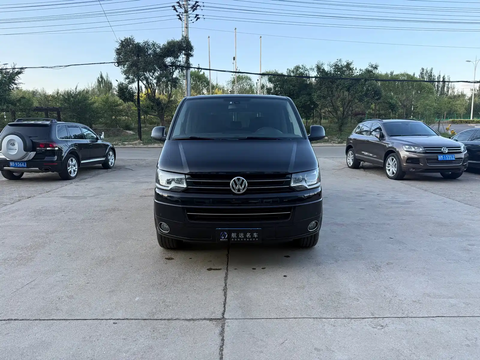 Фото 2 - Volkswagen Multivan