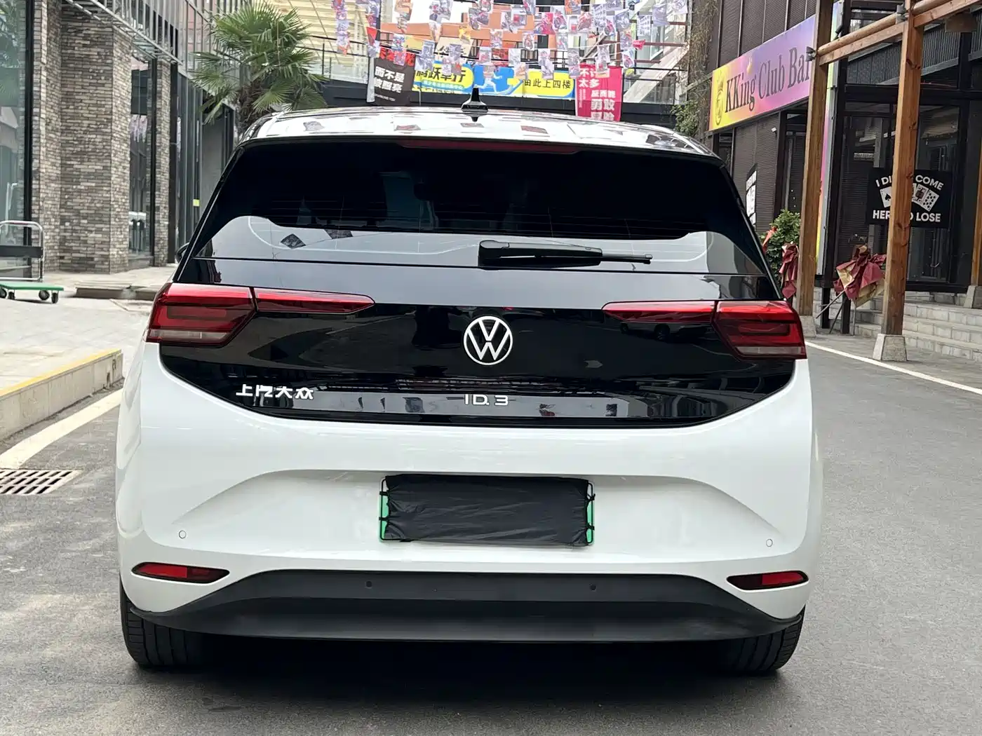 Volkswagen ID.3 2025 2025 Smart Outstanding Edition