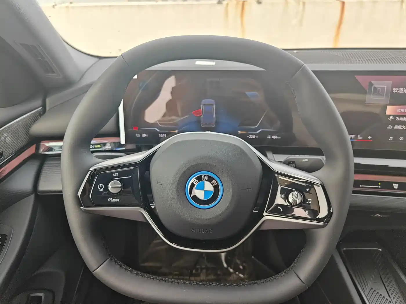 BMW i5 2024 eDrive 35L Premium Luxury Package фото 9