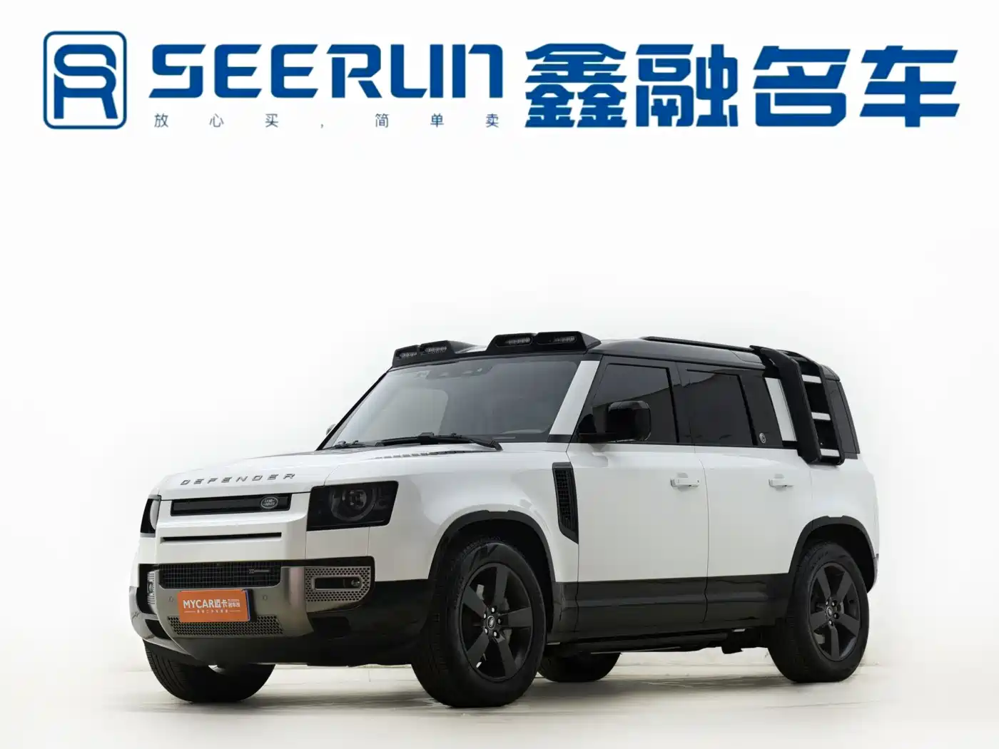 Land Rover Defender 2021 2022 110 P400 X-DYNAMIC HSE
