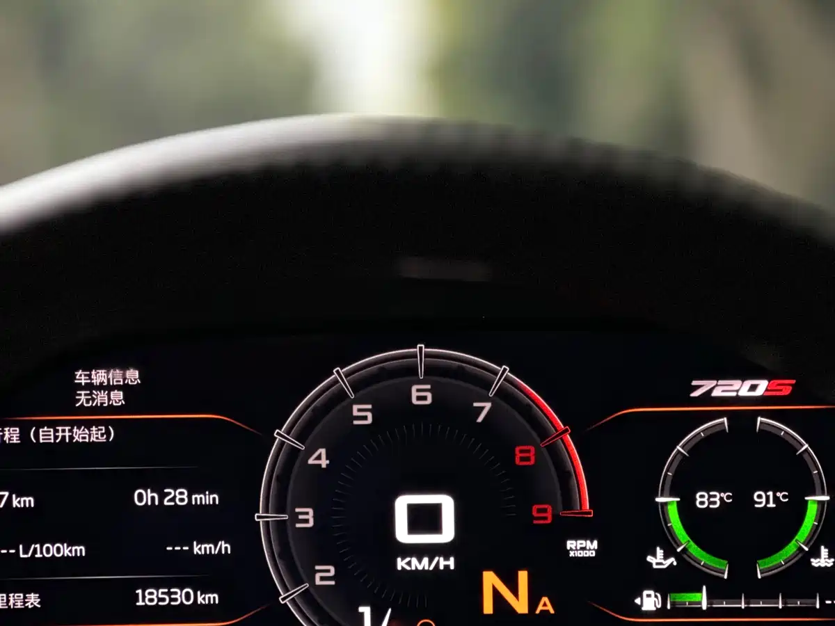 McLaren 720S 2019 4.0T Coupe фото 13