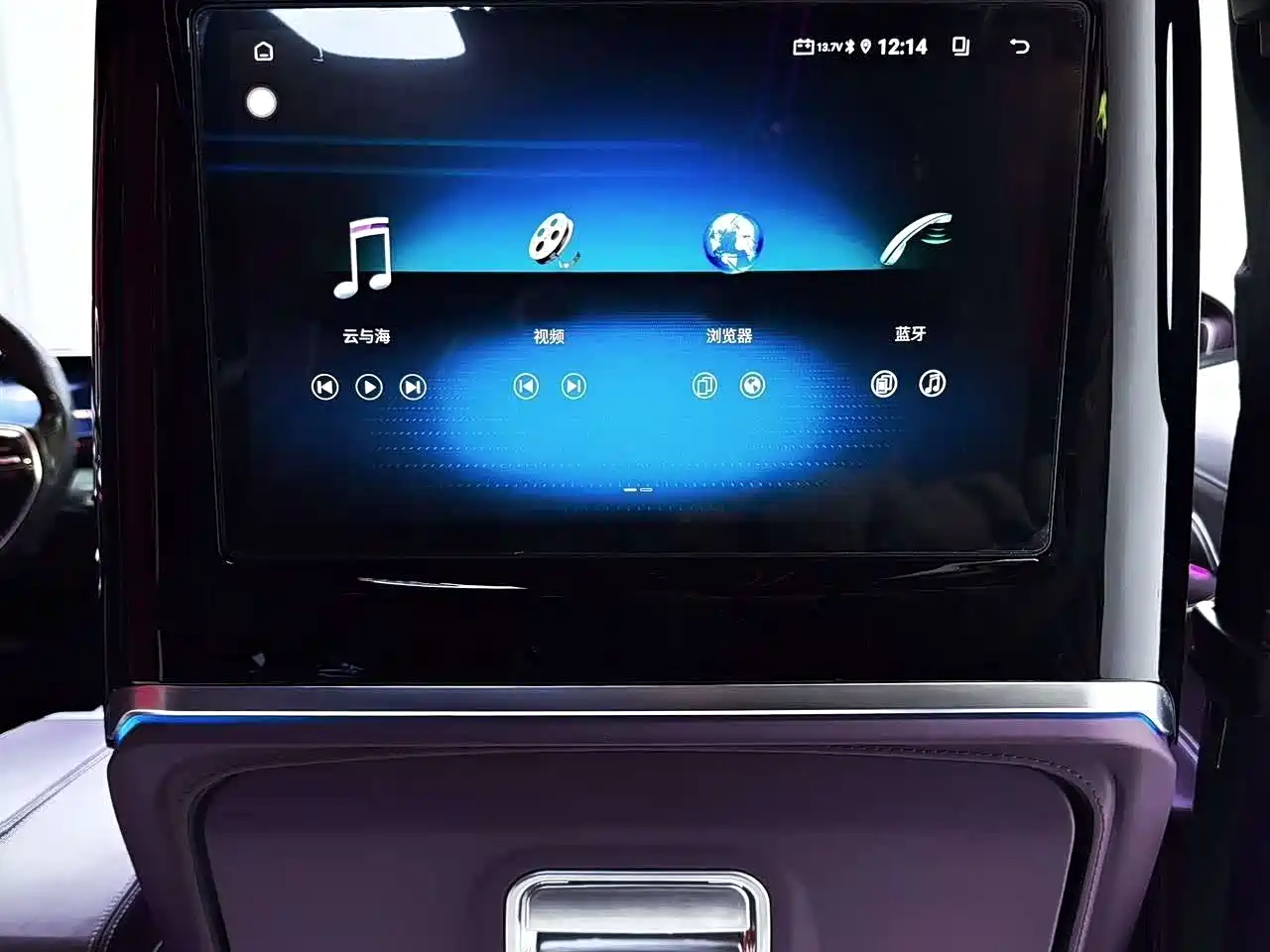 Buick GL8 2025 Land Business Class First Edition фото 23