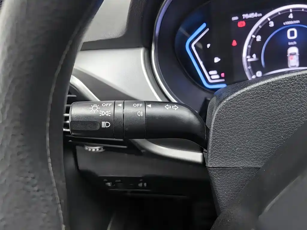 Haima S5 2019 2019 160 Manual Elite