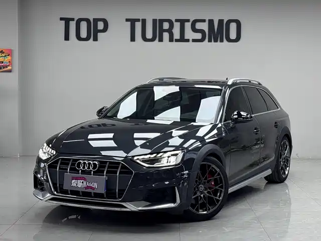 Audi Audi A4 (Import) 2021 allroad quattro Explorer