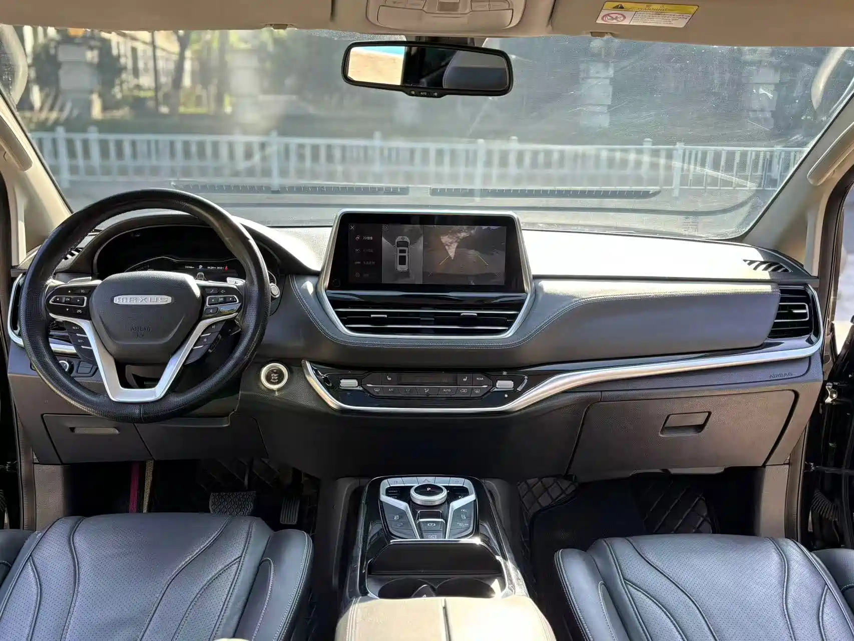 Фото 9 - Maxus G20