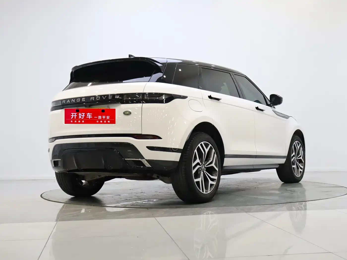 Land Rover Range Rover Evoque 2021 Range Rover Evoque L 249PS R-Dynamic S Performance Edition фото 5