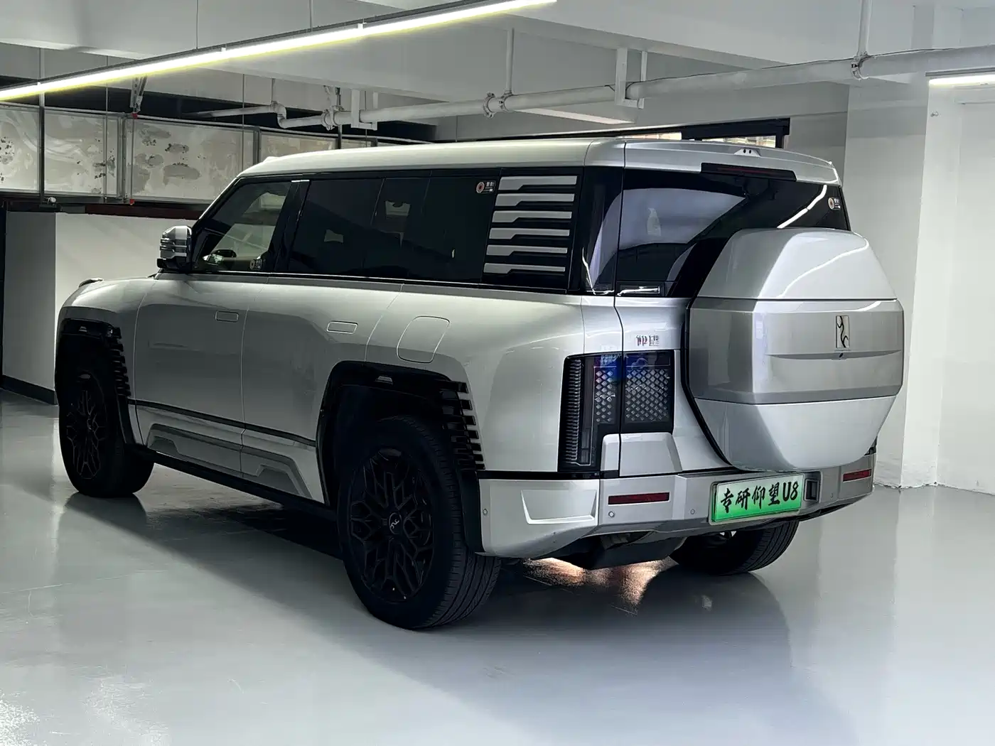 Yangwang U8 2024 2023 Luxury Edition