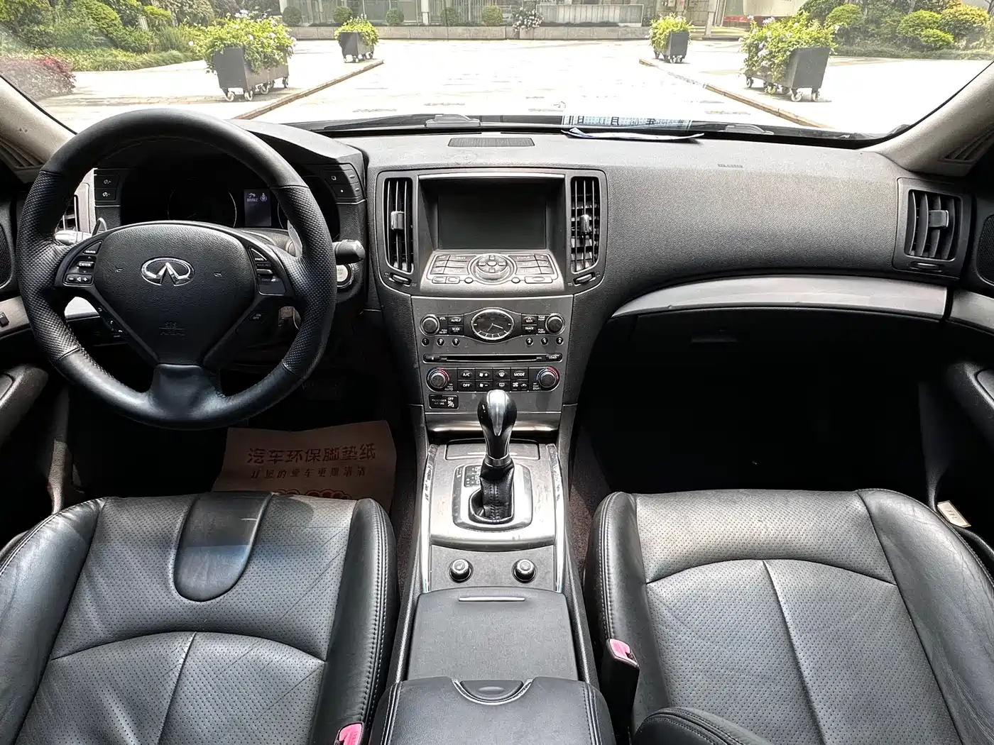 Infiniti G Series 2013 2013 G25 Sedan Luxury Sport Edition