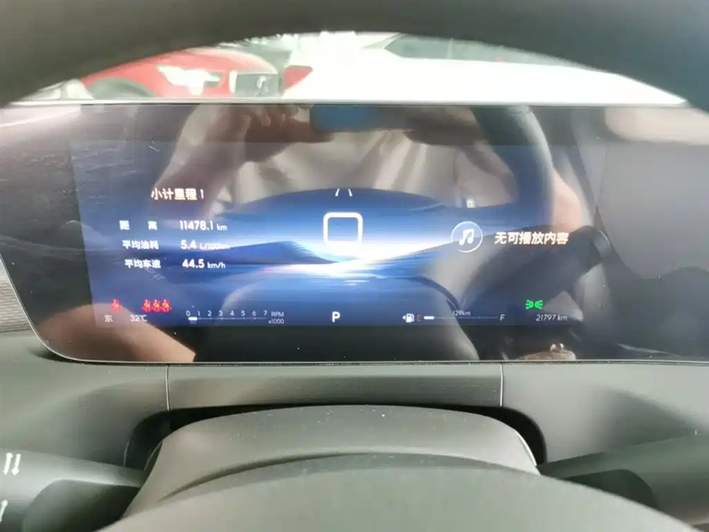 BUICK WEILANG