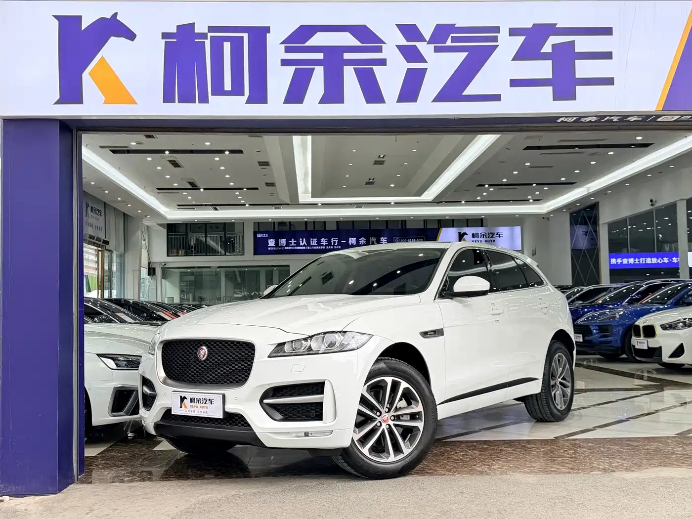 JAGUAR F PACE