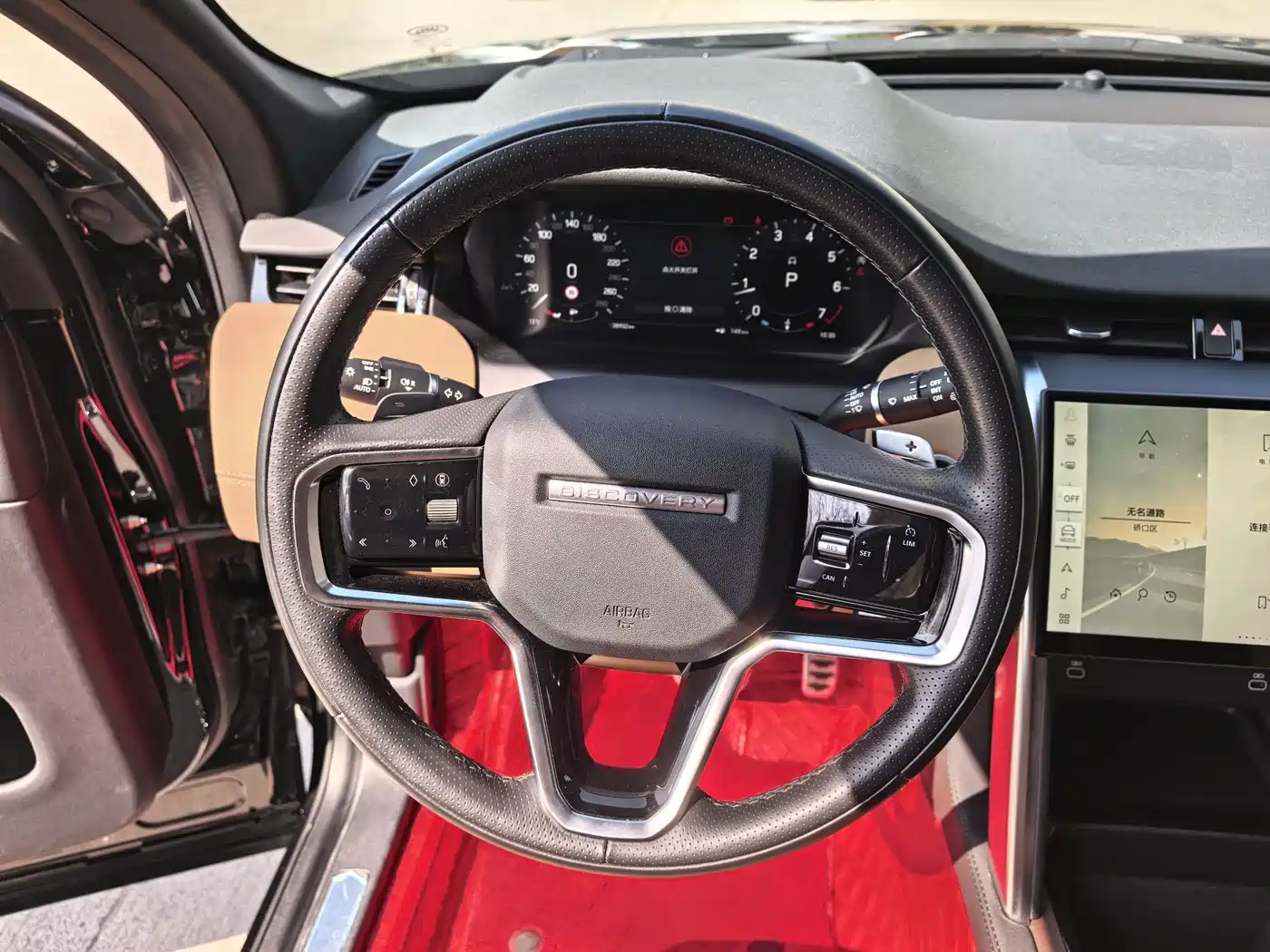 LAND ROVER DISCOVER SPORTS