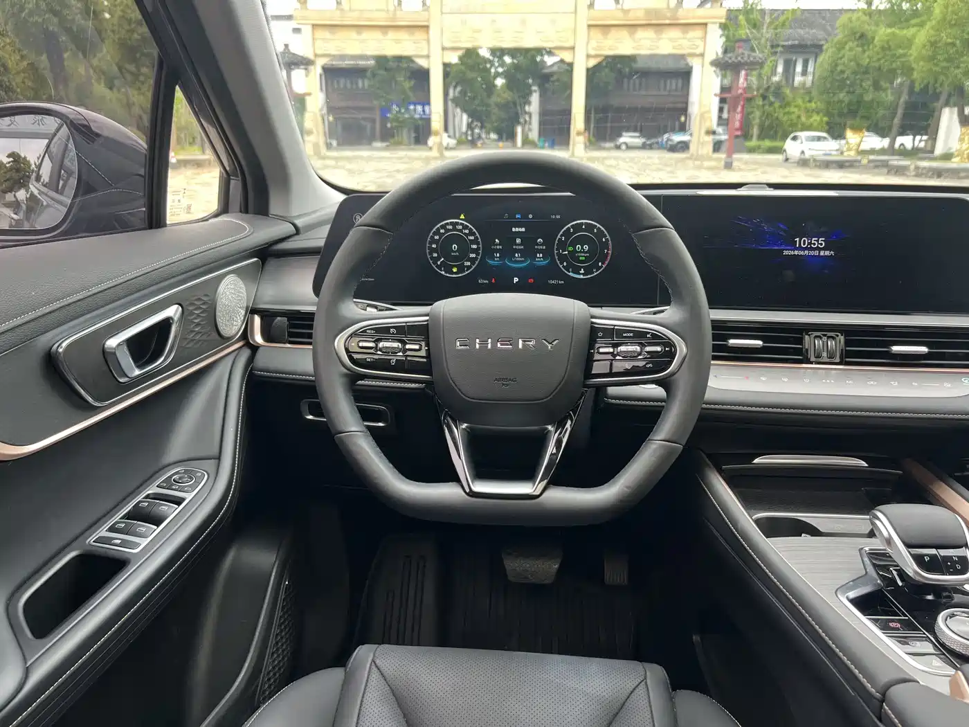 Chery Tiggo 5x 2025 2025 High Energy Edition 1.5T CVT Luxury
