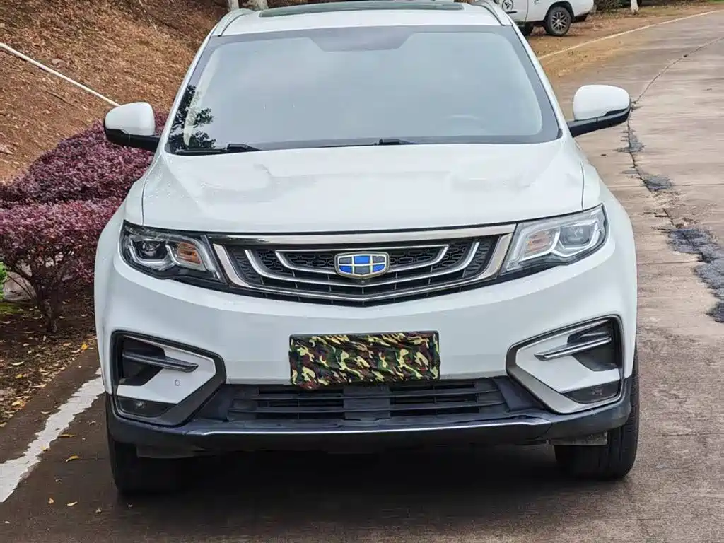 GEELY AUTOMOBILE BOYUE