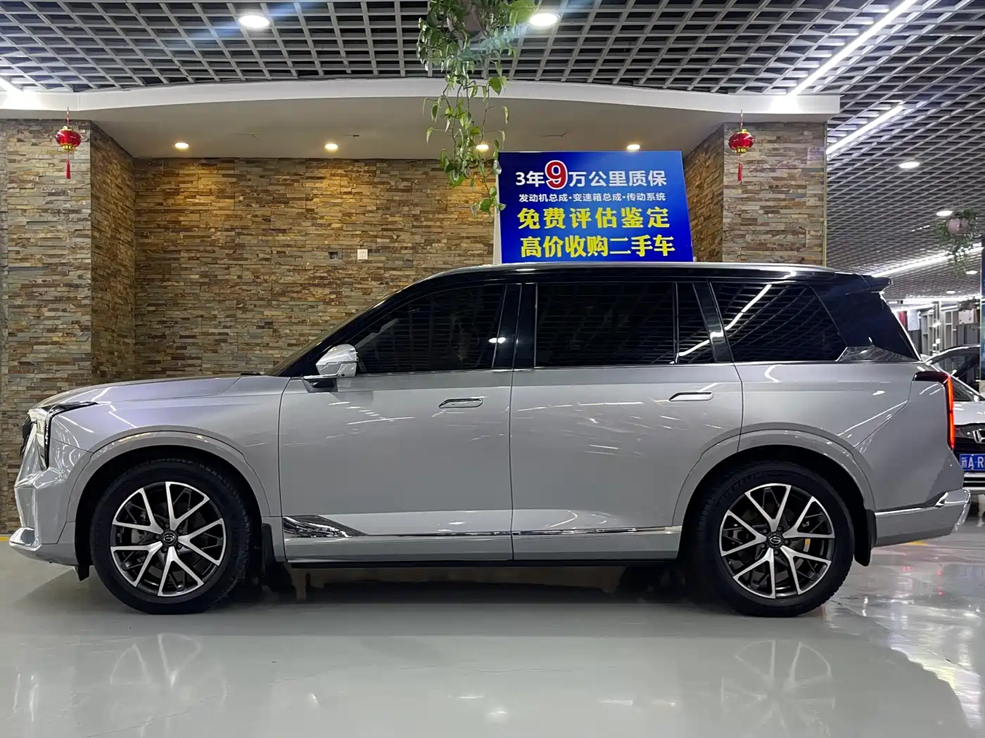 GAC Trumpchi Trumpchi GS8 2022 Pilot Series 2.0TGDI 2WD Premium Edition (7-Seater) фото 3