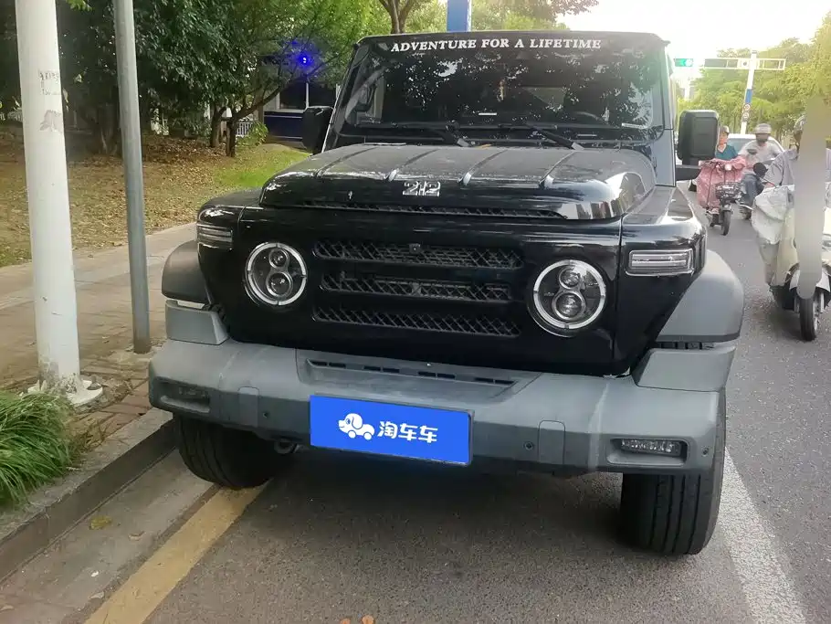 212 T01 2025 2024 2.0T Explorer