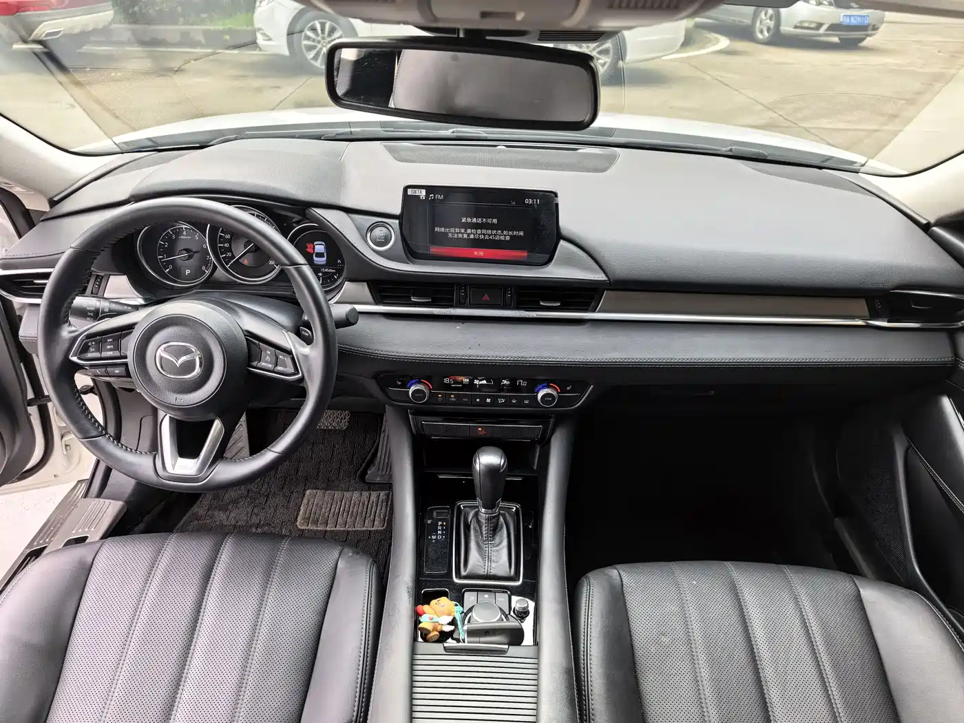 MAZDA ATEZ