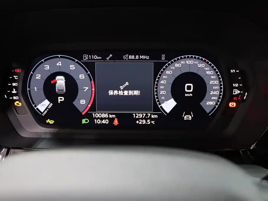 Audi A3 2025 2025 Sportback 35TFSI Flying Premium