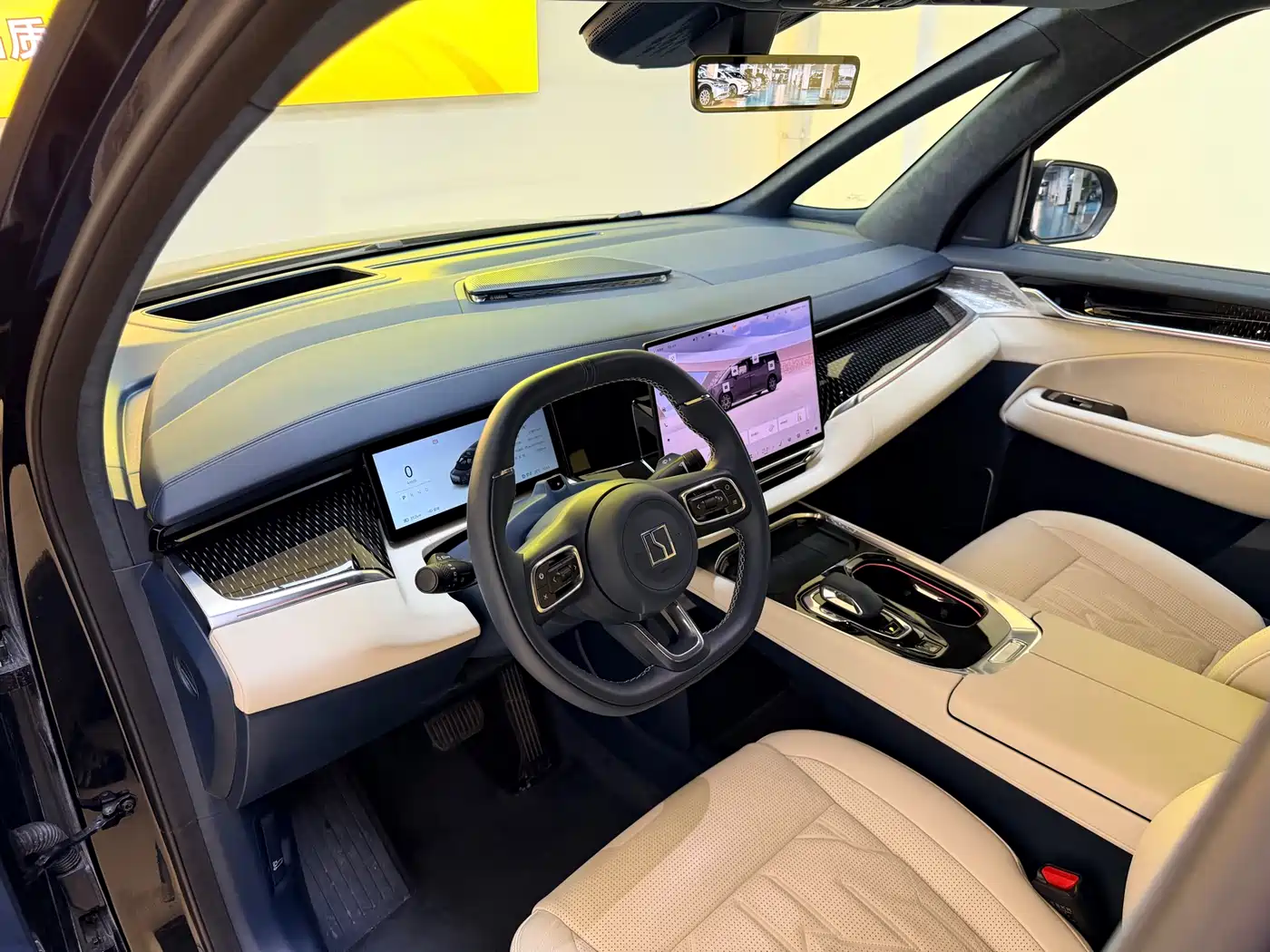 ZEEKR EXTREME KRYPTON 009