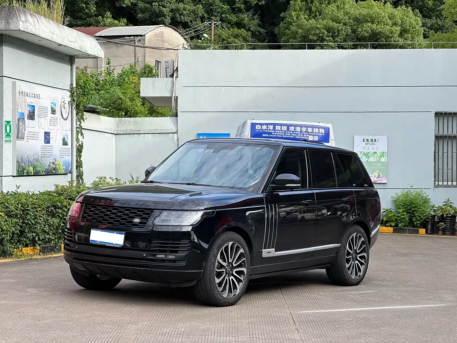 Фото 1 - Land Rover Range Rover