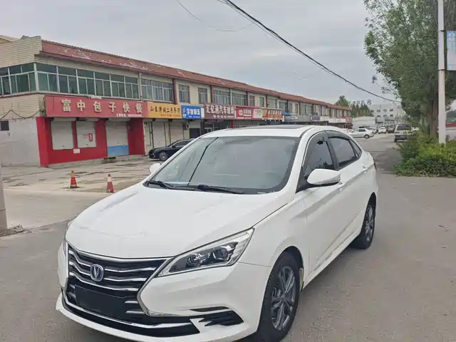 changan yidong-dt