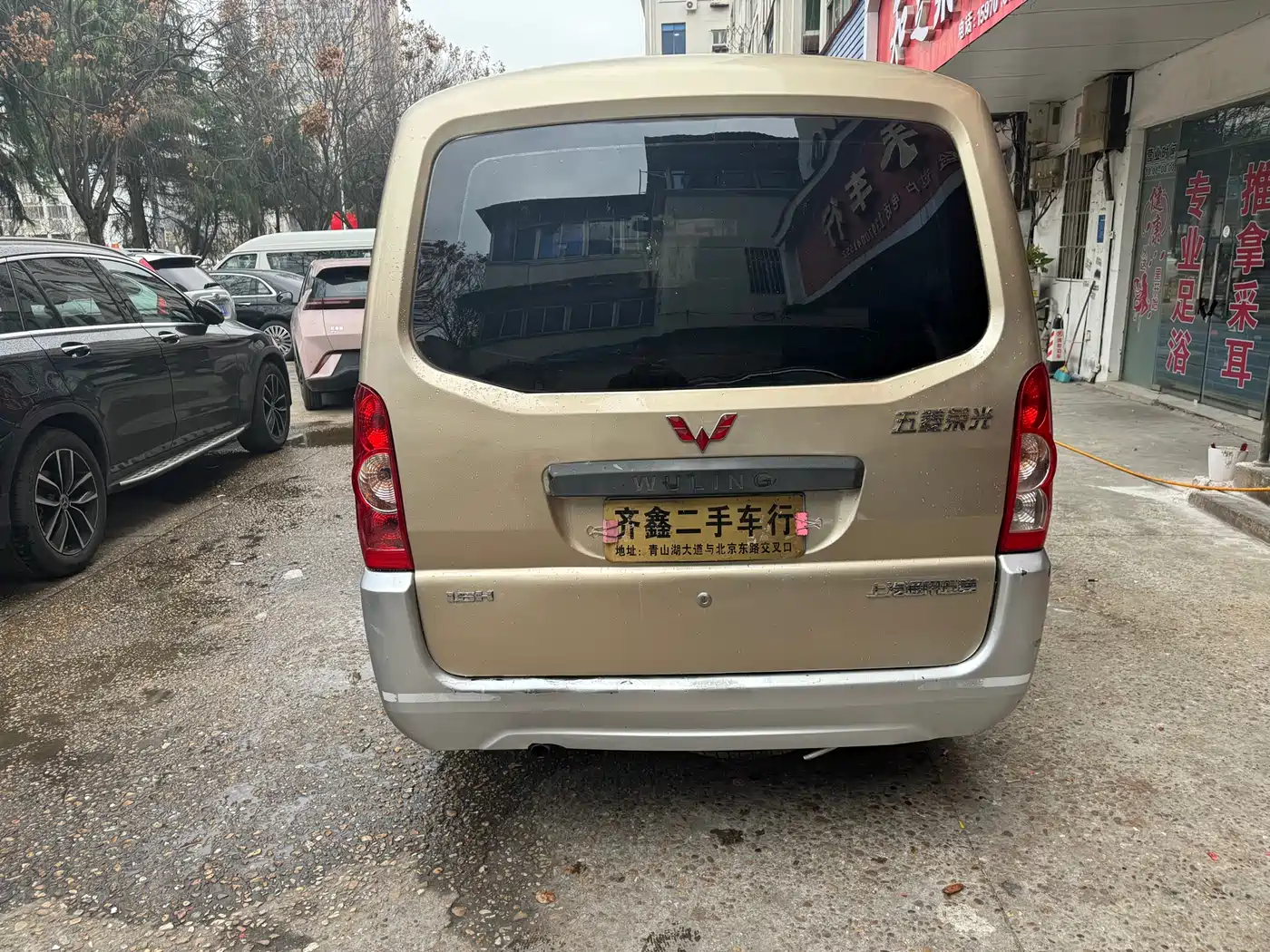 Wuling Motors Wuling Rongguang 2014 2012 1.5L Extended Standard Model