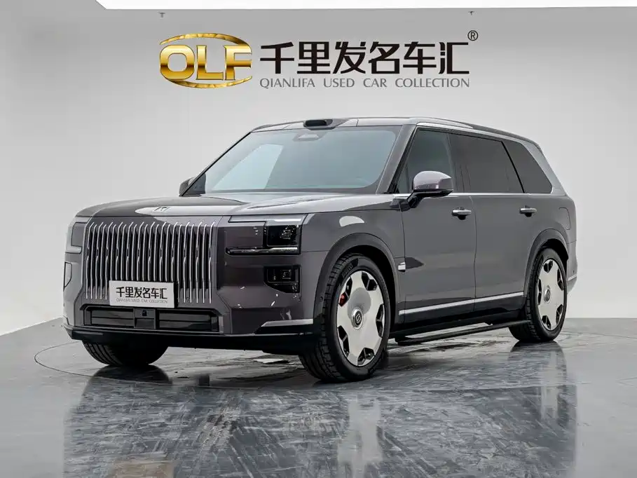 ZEEKR 9X 2026 2025 model Ultra Edition 70kWh