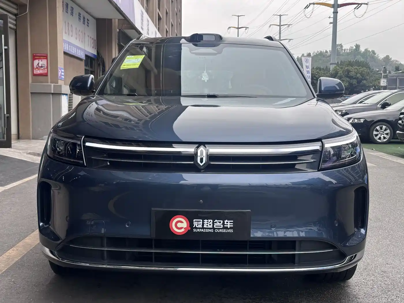2026 AITO Wenjie AITO M7