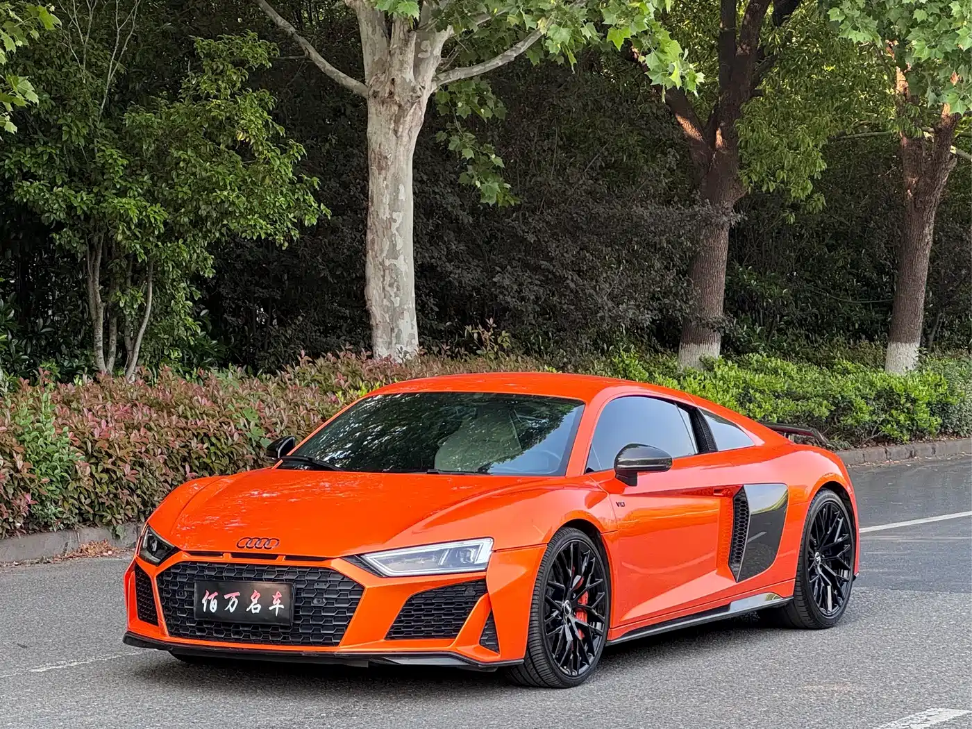 Audi R8 2016 V10 Coupe Performance