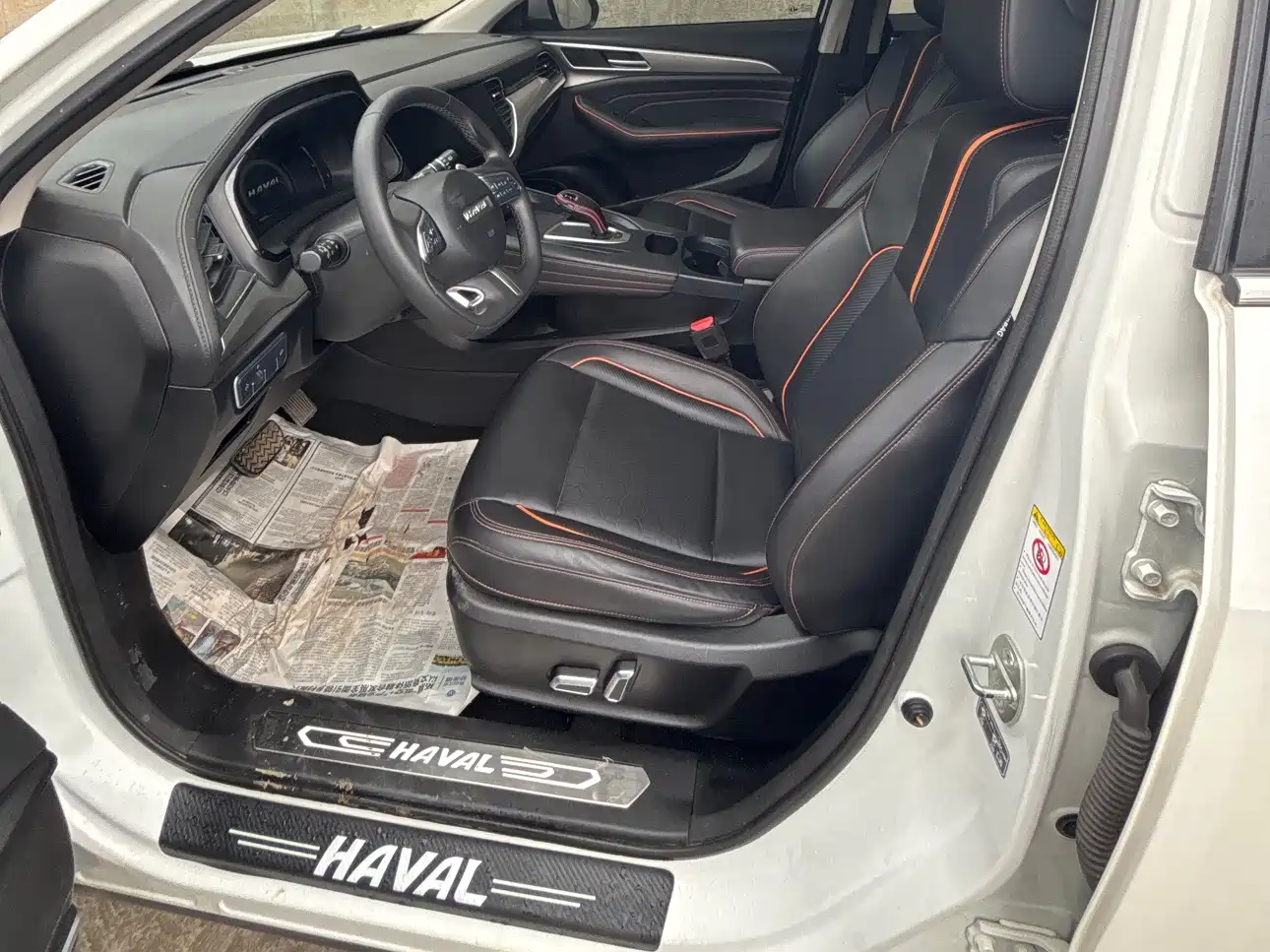 Haval F7 2020 1.5T 2WD i-Type фото 9
