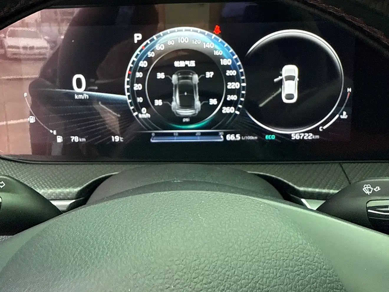 Kia K5 2021 380T GT-Line Flagship Edition фото 13