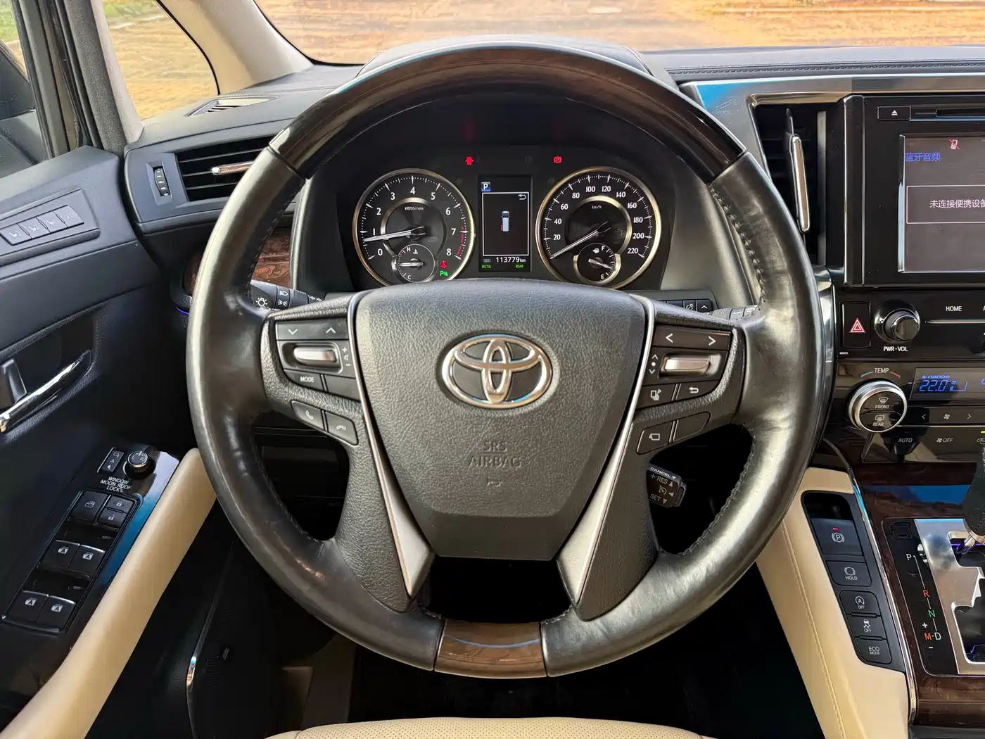 Toyota Alphard 2018 Facelift 3.5L Luxury Edition фото 10