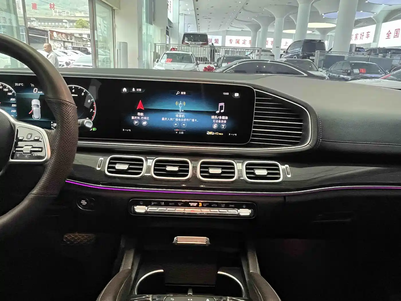 Mercedes-Benz GLE 2020 Facelift GLE 350 4MATIC Fashion фото 19