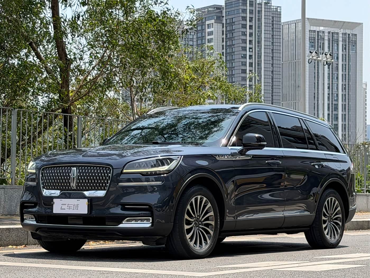 Lincoln Aviator
