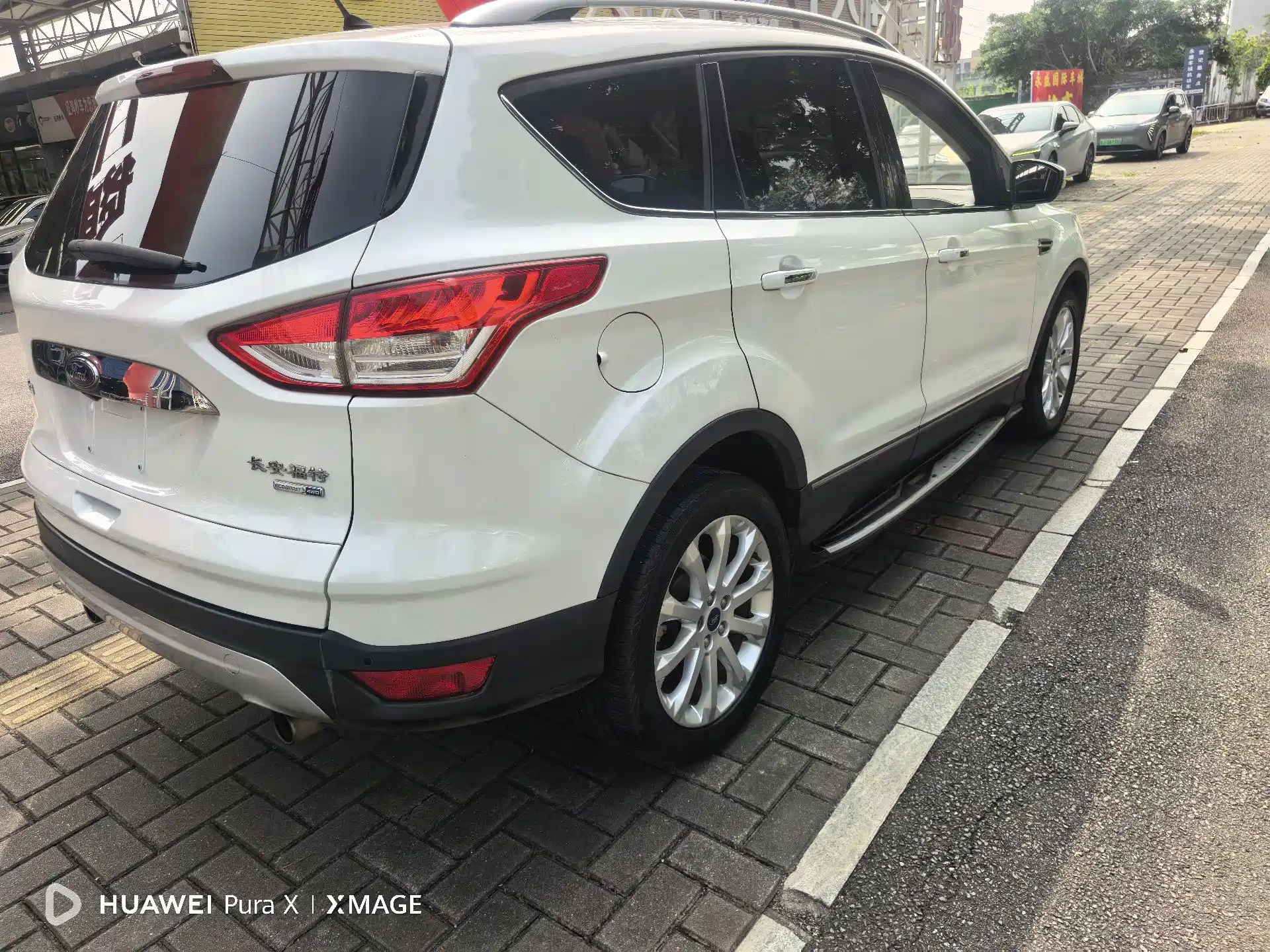Фото 6 - Ford Kuga