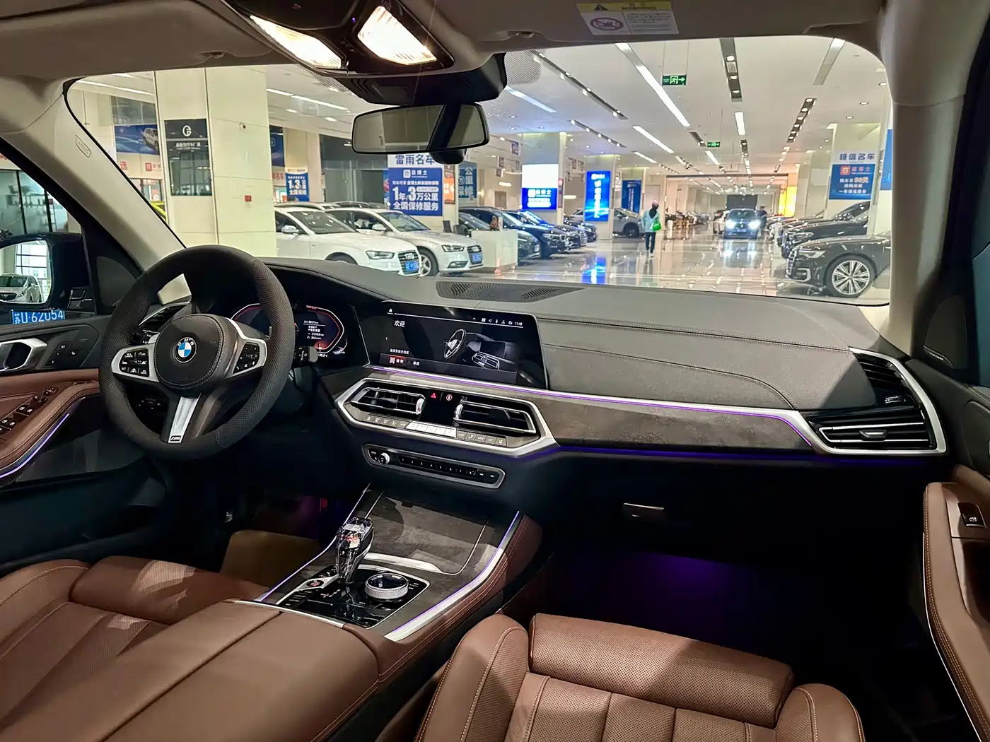 BMW X5 (Import) 2022 2022 xDrive40i Premium M Sport Package