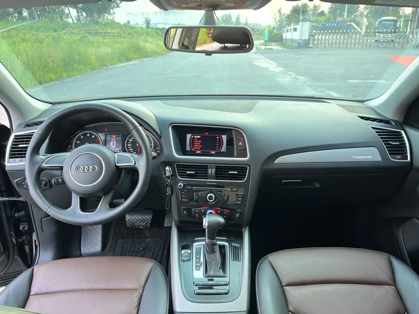 Audi Q5 2018 2017 Plus 40 TFSI Progressive