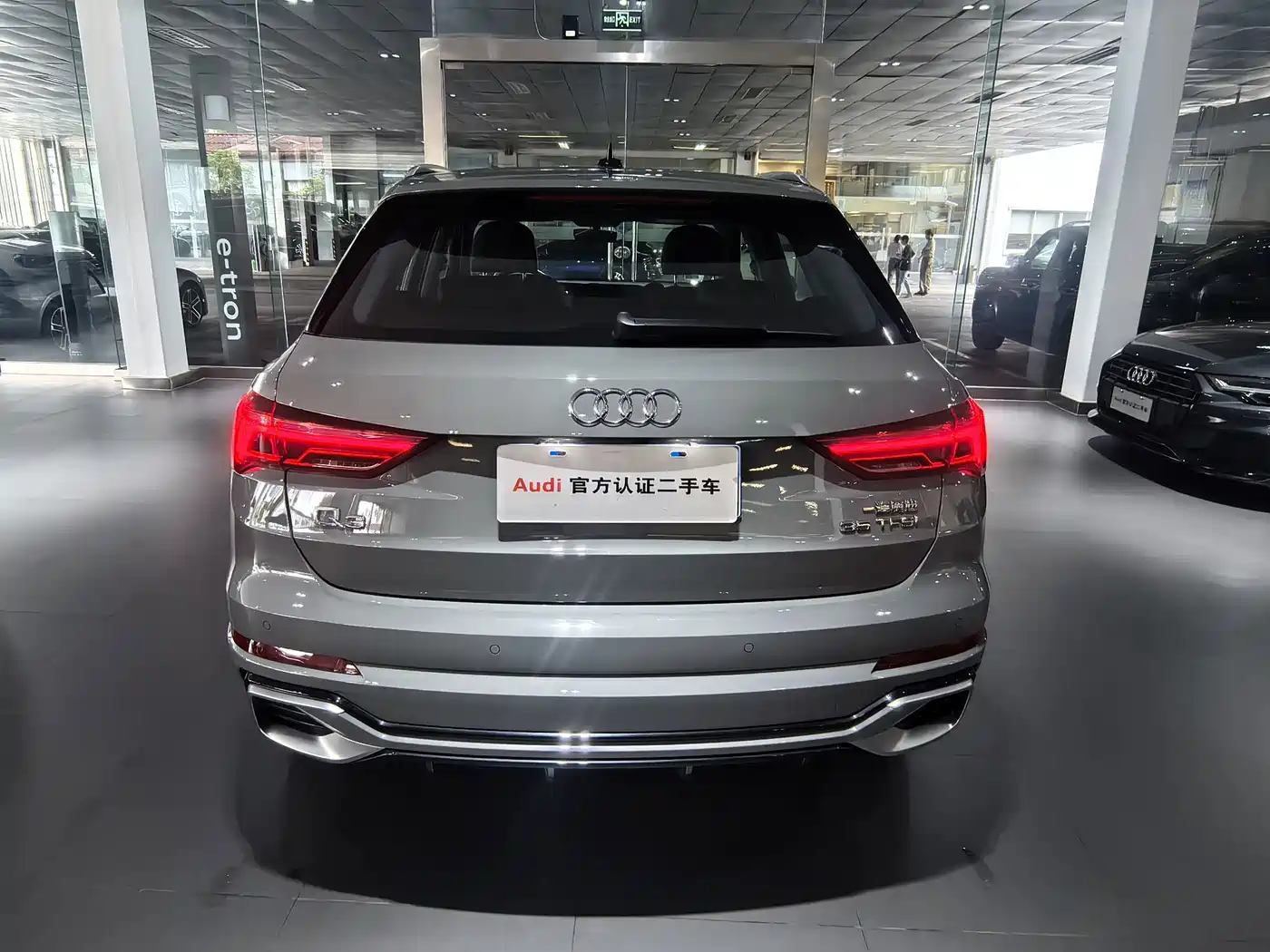 Audi Q3 2025 2025 quattro 45th Anniversary Edition 35TFSI Fashion Dynamic