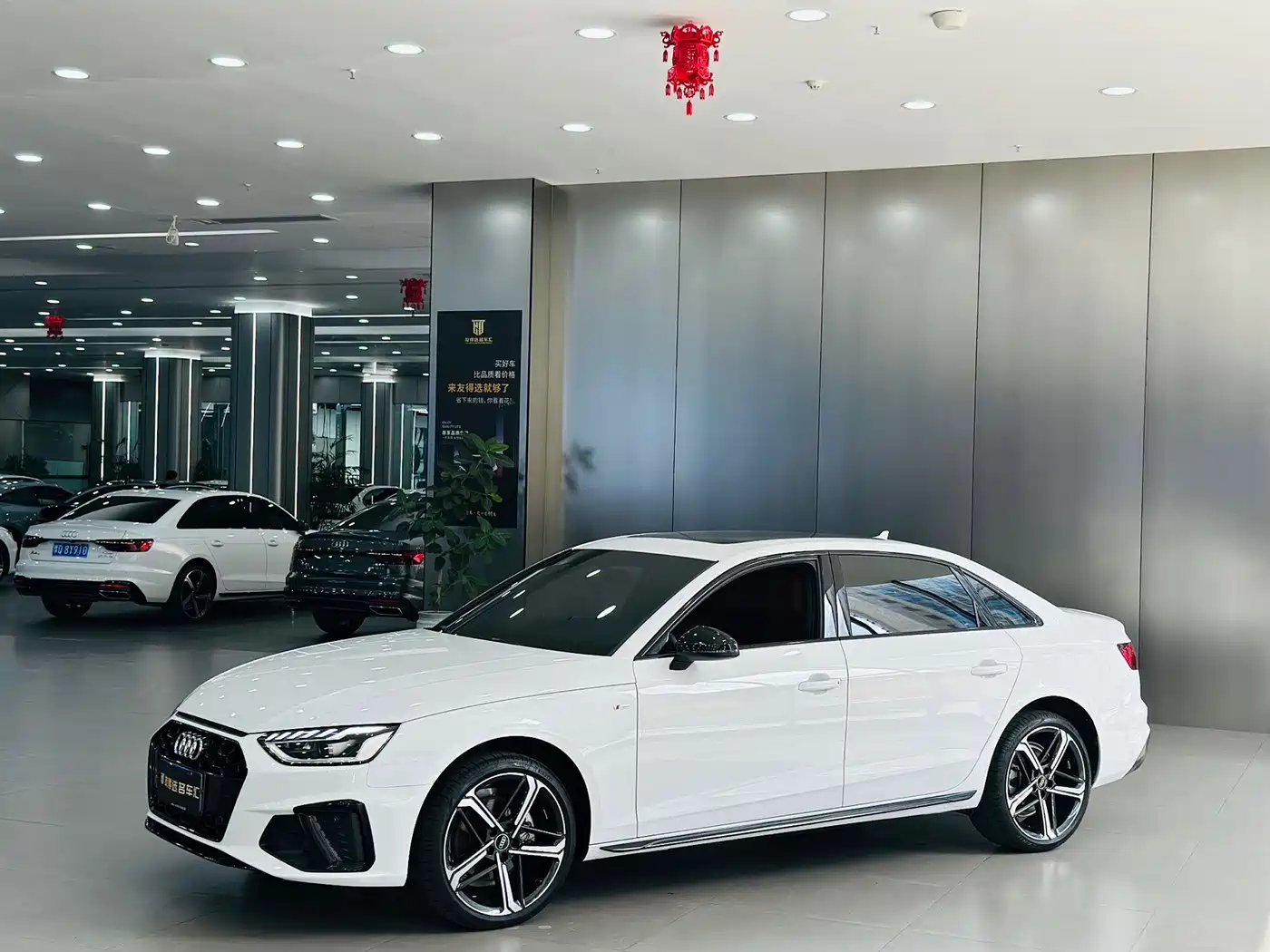 Audi A4L 2025 2025 2 Million Celebration Edition 40 TFSI Luxury Dynamic