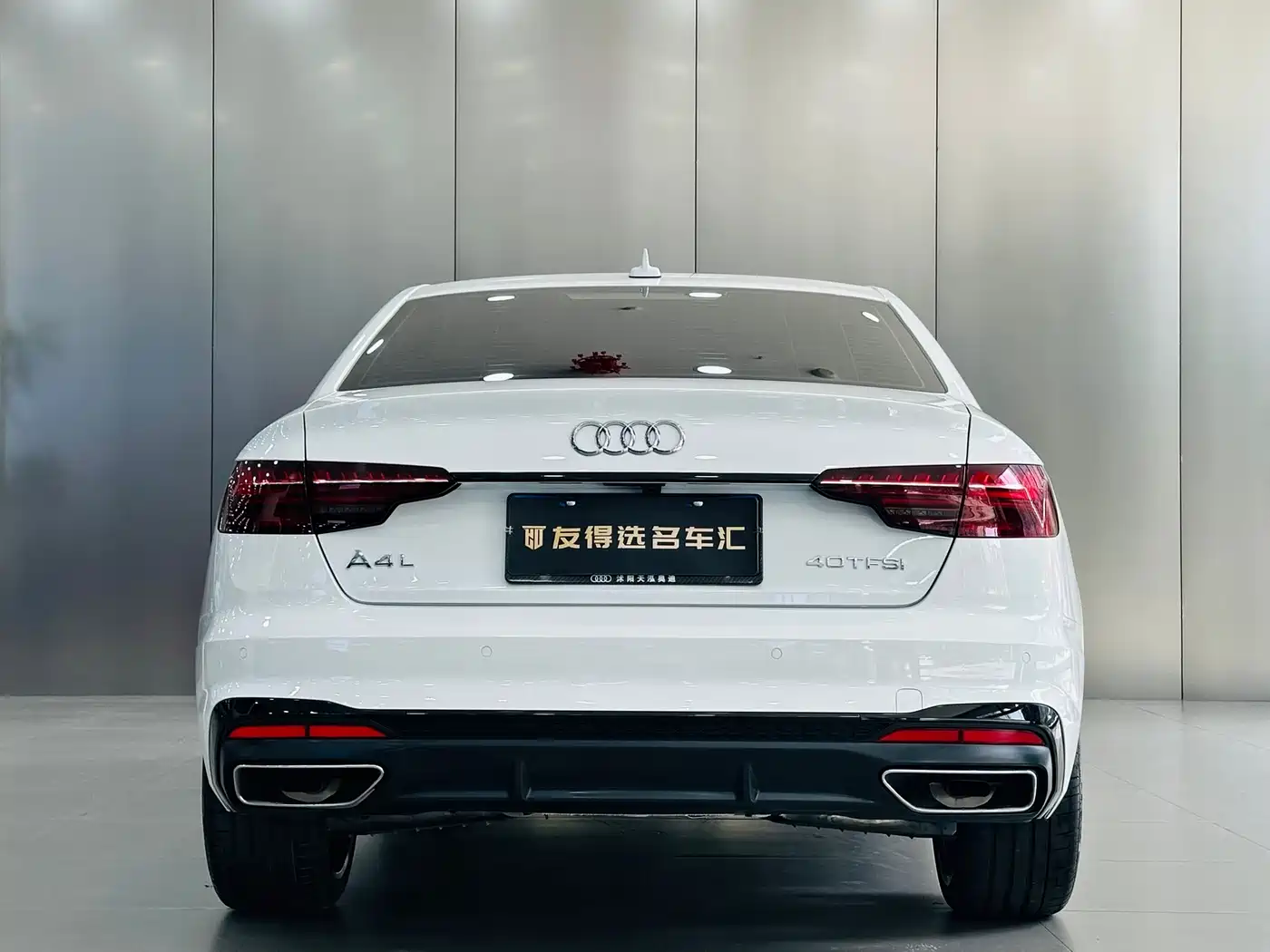 Audi A4L 2025 2025 2 Million Celebration Edition 40 TFSI Luxury Dynamic